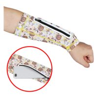 armband for cell phone