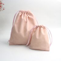 drawstring gift pouch