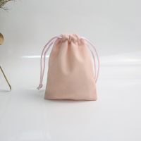 drawstring gift pouch