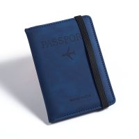 PU leather passport holder