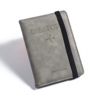 PU leather passport holder