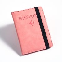 PU leather passport holder