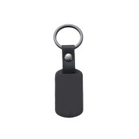 PU leather keychain