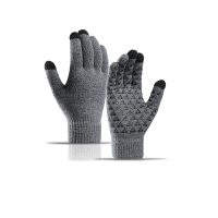 non-slip knitted warm gloves