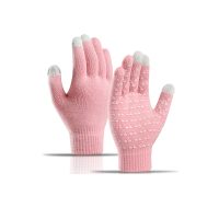 non-slip knitted warm gloves