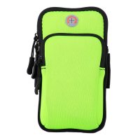 neoprene sport cycling fitness arm bag