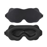 polyester 3D blackout sleeping eye mask