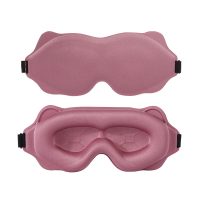 polyester 3D blackout sleeping eye mask