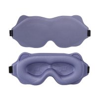 polyester 3D blackout sleeping eye mask