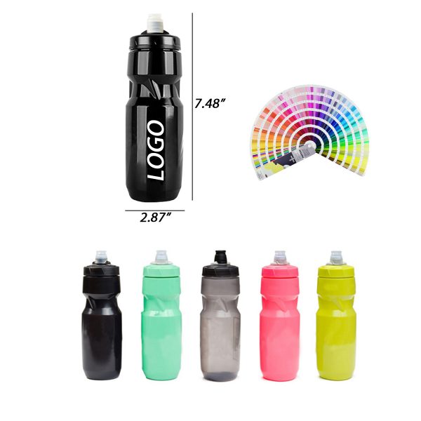 20oz cycling squeezable water bottle