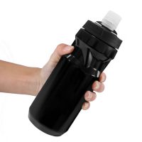 20oz cycling squeezable water bottle