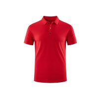 quick dry short sleeve polo shirt